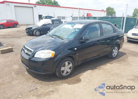 2007 Chevrolet Aveo Ls из США, поврежденный, VIN KL1TD56627B055436